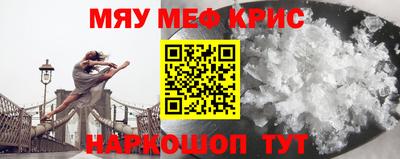 кокаин VHQ Гусев