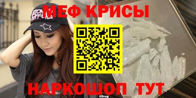 кокаин VHQ Гусев