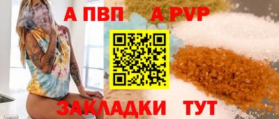 мет Гусь-Хрустальный