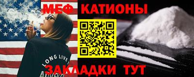 кокаин VHQ Гусев