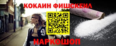 стаф Гусиноозёрск