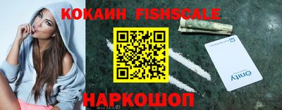 стаф Гусиноозёрск