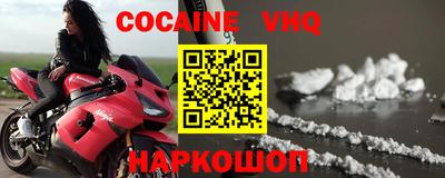 стаф Гусиноозёрск