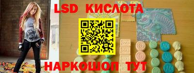 мет Гусь-Хрустальный