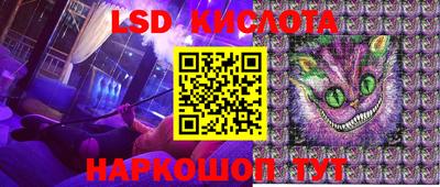 кокаин VHQ Гусев