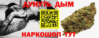 мет Гусь-Хрустальный