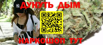 мет Гусь-Хрустальный
