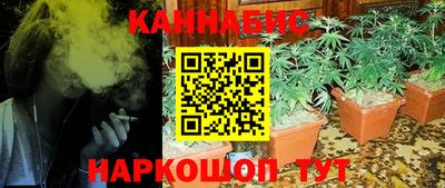 кокаин VHQ Гусев