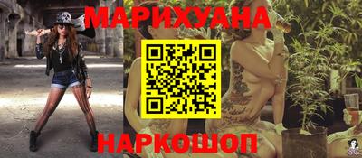 мет Гусь-Хрустальный