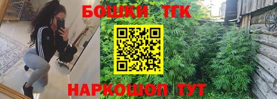 стаф Гусиноозёрск