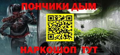 мет Гусь-Хрустальный