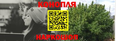 кокаин VHQ Гусев