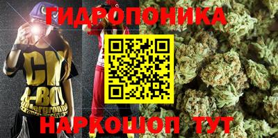 кокаин VHQ Гусев