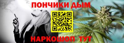 стаф Гусиноозёрск