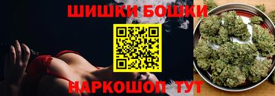 кокаин VHQ Гусев
