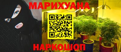 кокаин VHQ Гусев