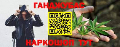 мет Гусь-Хрустальный