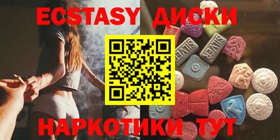 стаф Гусиноозёрск
