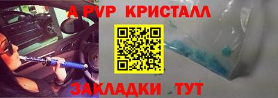 кокаин VHQ Гусев