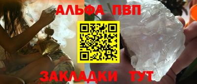 мет Гусь-Хрустальный