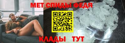 стаф Гусиноозёрск