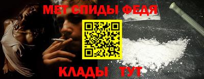 кокаин VHQ Гусев