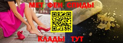 стаф Гусиноозёрск