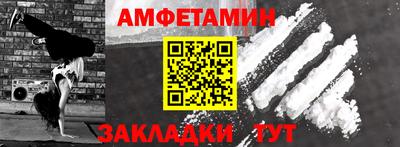 кокаин VHQ Гусев