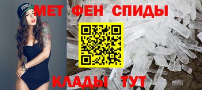 мет Гусь-Хрустальный