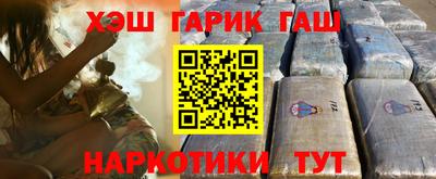 мет Гусь-Хрустальный