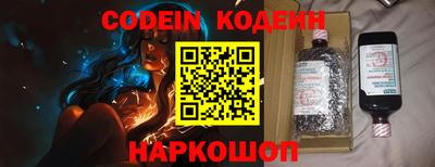 стаф Гусиноозёрск