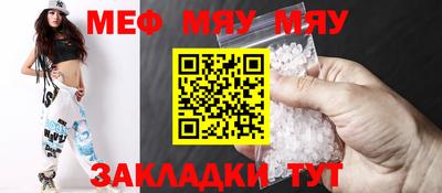 кокаин VHQ Гусев