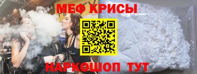 кокаин VHQ Гусев